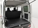 キーレス　衝突軽減ブレーキ　両側スライドドア（愛知県）の中古車