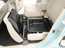 （愛知県）の中古車