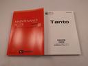 両側電動スライドドア　バックカメラ　ドラレコ　シートヒーター　キーフリー　スマートアシスト（愛知県）の中古車