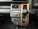 （愛知県）の中古車