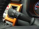 （愛知県）の中古車