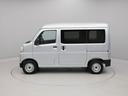キーレス　衝突軽減装備（愛知県）の中古車