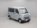 キーレス　衝突軽減装備（愛知県）の中古車