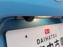 （愛知県）の中古車