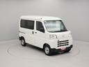 （愛知県）の中古車