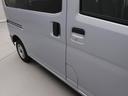 ＣＶＴ車・ＡＭ／ＦＭラジオ・マニュアルエアコン・コーナーセンサー・オートライト（愛知県）の中古車
