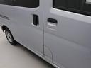キーレス　衝突軽減ブレーキ　両側スライドドア　禁煙車　ワンオーナー（愛知県）の中古車