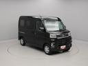 （愛知県）の中古車