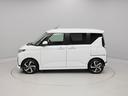 両側電動スライドドア　ＬＥＤヘッドライト　スマートキー　バックカメラ　禁煙車　　電動パーキングブレーキ　車線逸脱抑制制御機能　衝突回避支援ブレーキ機能　誤発進抑制機能（愛知県）の中古車