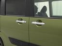 （愛知県）の中古車