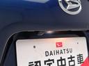 （愛知県）の中古車