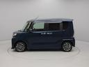 （愛知県）の中古車