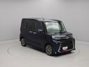 （愛知県）の中古車
