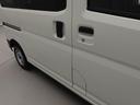 キーレス　アイドリングストップ　禁煙車（愛知県）の中古車
