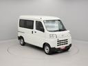 キーレス　アイドリングストップ　禁煙車（愛知県）の中古車