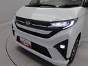 （愛知県）の中古車