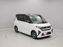 （愛知県）の中古車