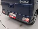 キーレス　スマートアシスト　オーディオレス　バックカメラ　パワステ　ＡＢＳ　ＣＶＴ　プッシュスタート　ＬＥＤヘッドライト　両側電動スライドドア　ターボエンジン　エアバック　レーンアシスト（愛知県）の中古車