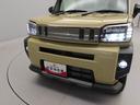 （愛知県）の中古車