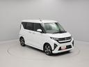 両側電動スライドドア　電動パーキングブレーキ　オートブレーキホールド（愛知県）の中古車