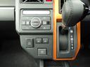 （愛知県）の中古車