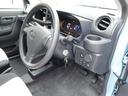 （愛知県）の中古車