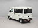 オーディオレス　スマアシ　エアバック　ＡＢＳ　ＣＶＴ　キーレス（愛知県）の中古車
