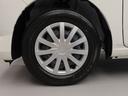 キーレス　衝突軽減装備（愛知県）の中古車