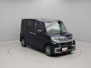 （愛知県）の中古車