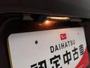 （愛知県）の中古車
