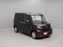 （愛知県）の中古車