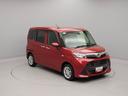 （愛知県）の中古車