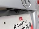 （愛知県）の中古車