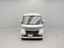 （愛知県）の中古車