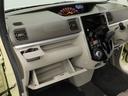 ドライブレコーダー　バックカメラ（愛知県）の中古車