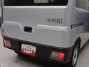 キーレス　ＡＭ／ＦＭラジオ　アイドリングストップ　禁煙車（愛知県）の中古車