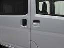 キーレス　ＡＭ／ＦＭラジオ　アイドリングストップ　禁煙車（愛知県）の中古車