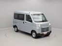 キーレス　ＡＭ／ＦＭラジオ　アイドリングストップ　禁煙車（愛知県）の中古車