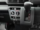 両側スライドドア　キーレス　衝突軽減ブレーキ（愛知県）の中古車