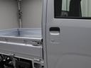 （愛知県）の中古車