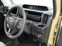 （愛知県）の中古車