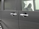 キーフリー　両側電動スライドドア（愛知県）の中古車