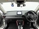 ドライブレコーダー　クルーズコントロール　メモリナビ　バックカメラ　スマートキー　ＵＳＢポート　ＣＤ（愛知県）の中古車