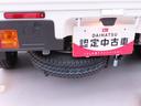 （愛知県）の中古車