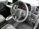 （愛知県）の中古車