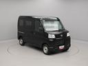 （愛知県）の中古車
