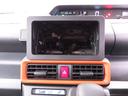 （愛知県）の中古車