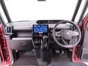 （愛知県）の中古車