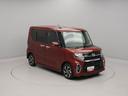 （愛知県）の中古車