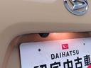 （愛知県）の中古車